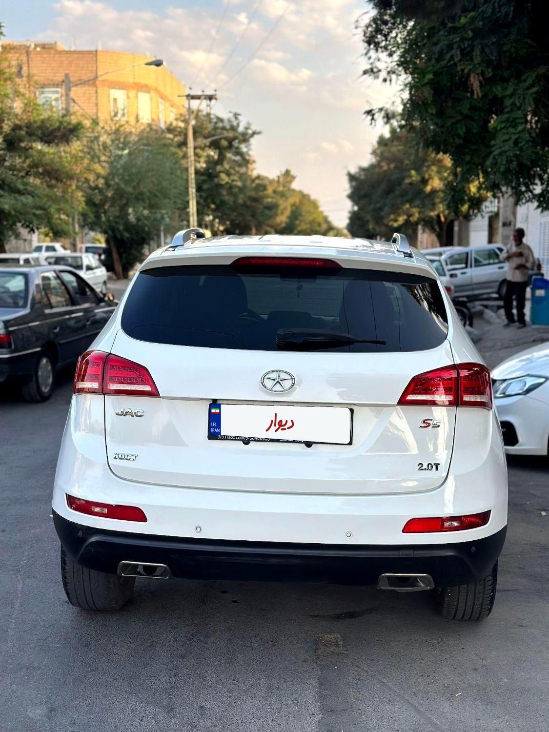 جک S5 اتوماتیک - 1395