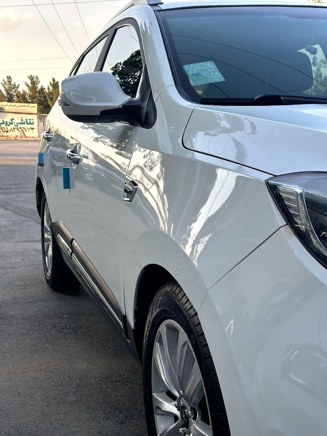 جک S5 اتوماتیک - 1395