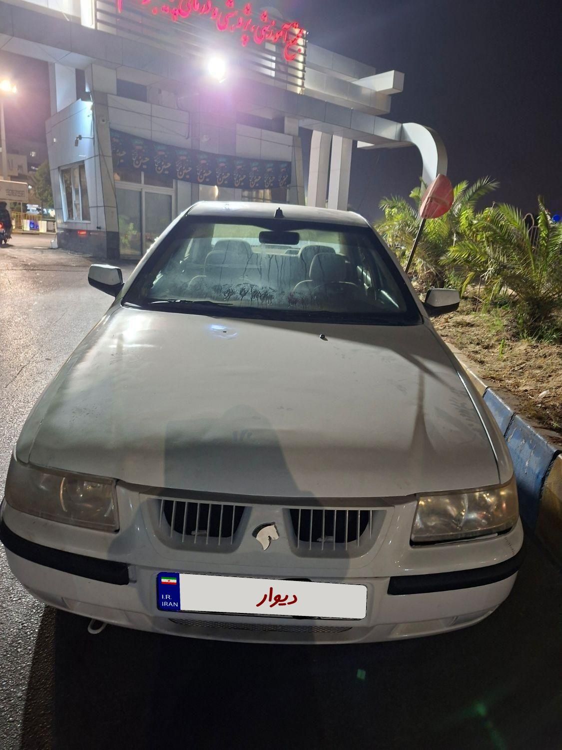 سمند LX XU7 - 1396