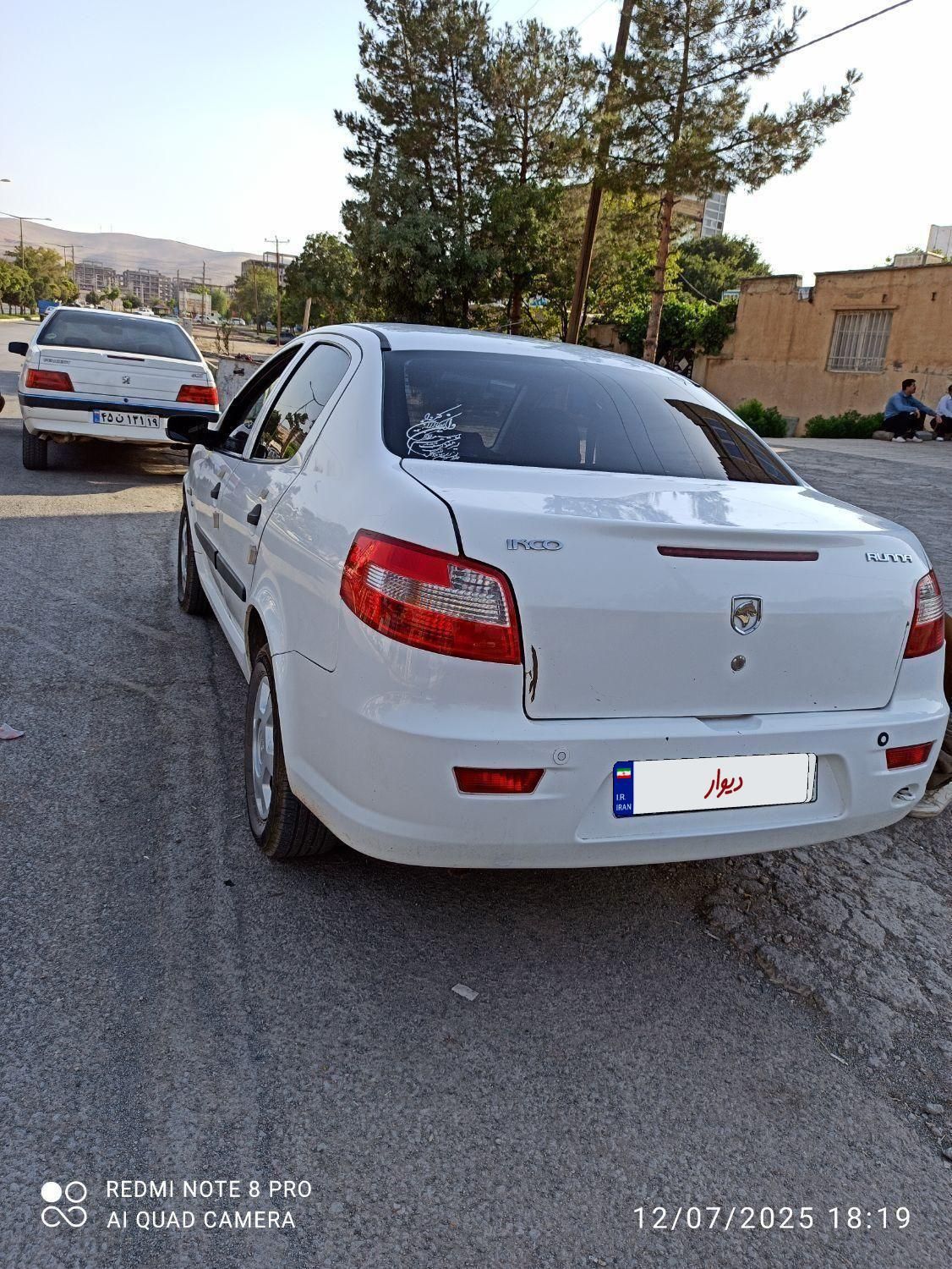 رانا LX TU5 - 1397
