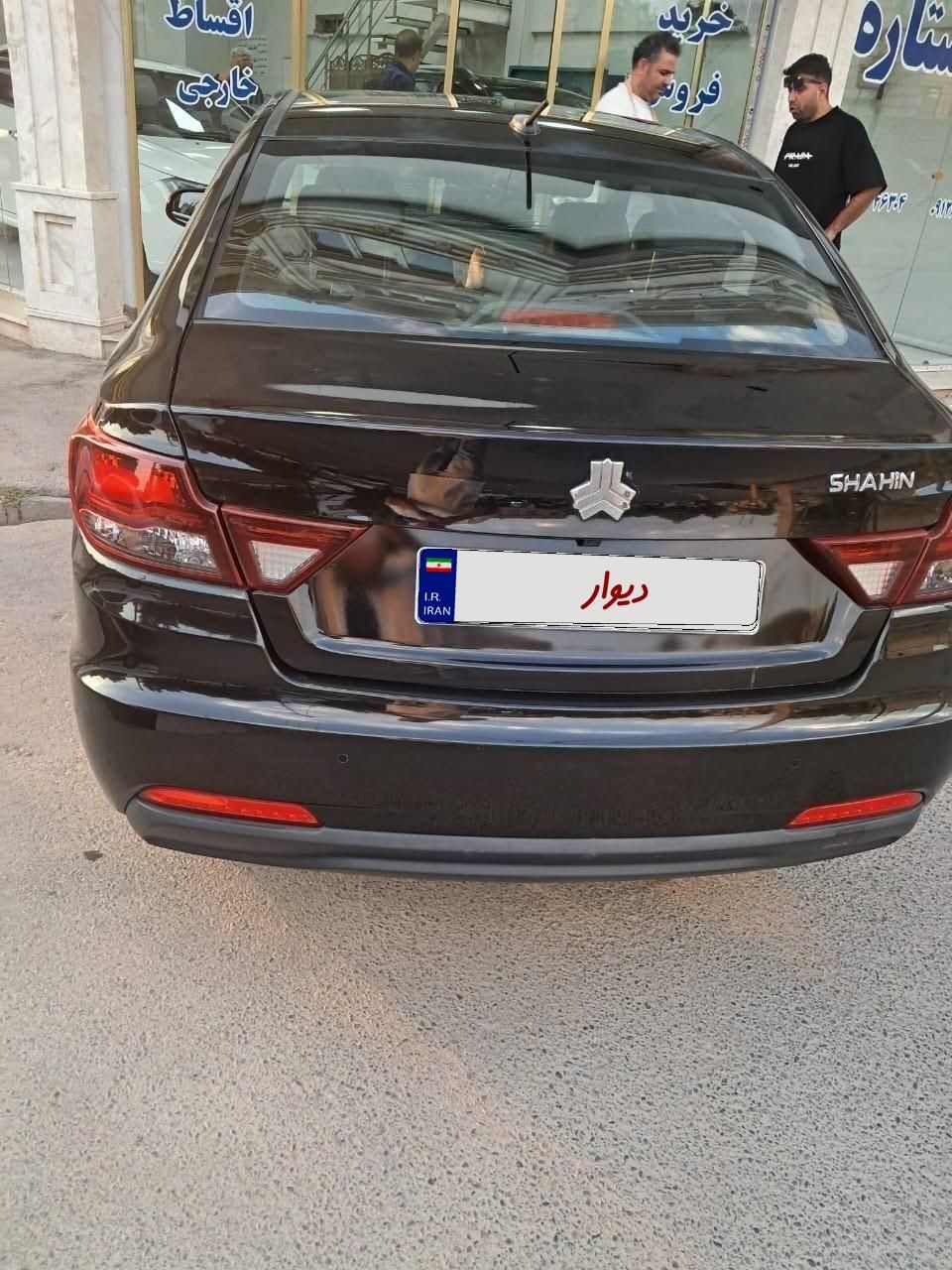 خودرو شاهین، G آگهی ann_19666667