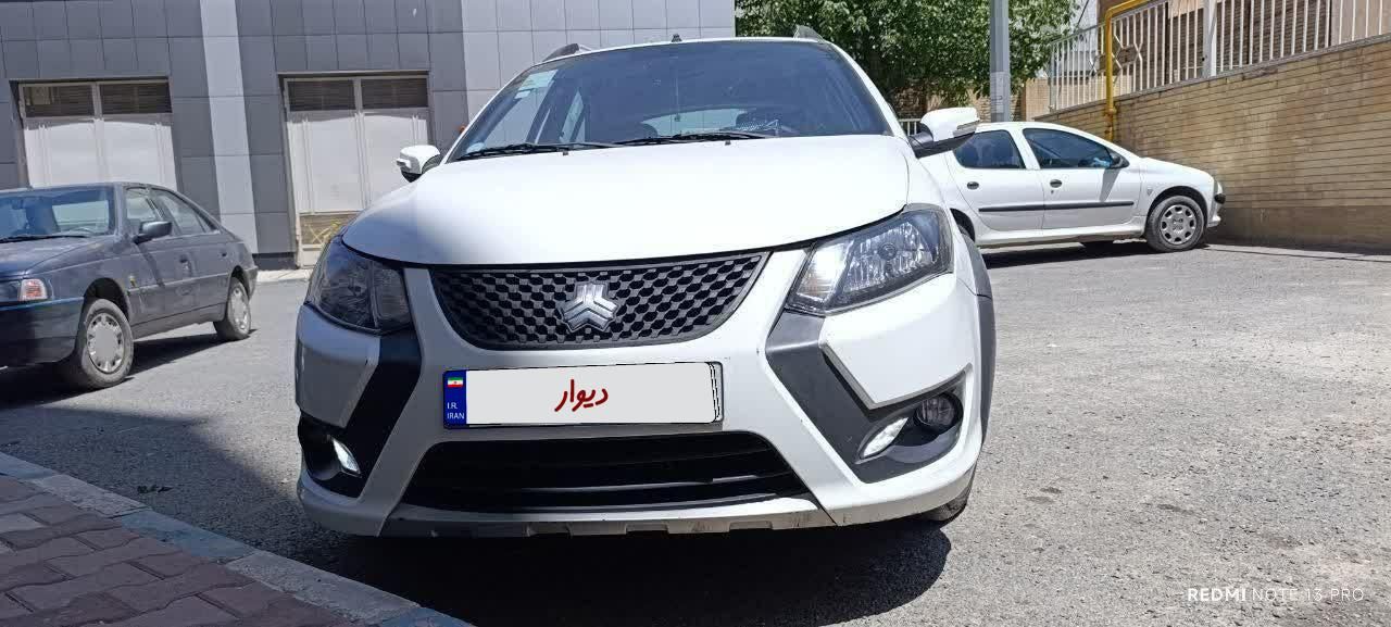 کوییک S پایه - 1400