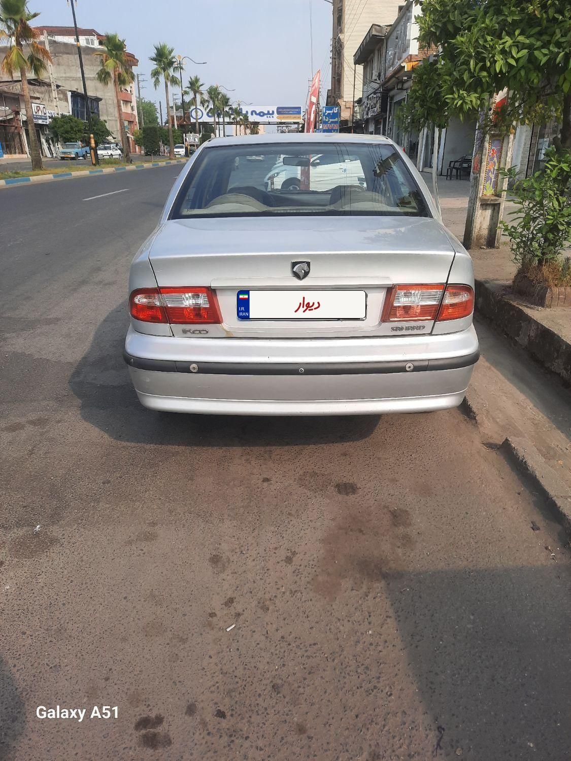 سمند LX XU7 - 1390