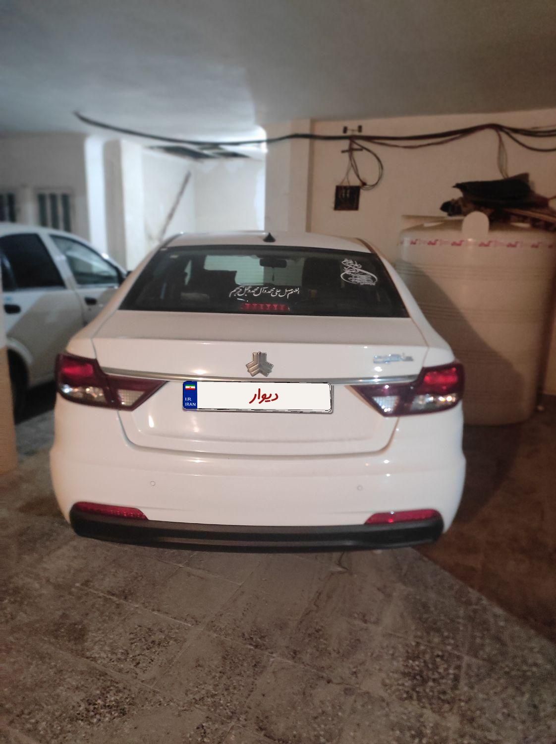 شاهین G اتوماتیک CVT - 1403