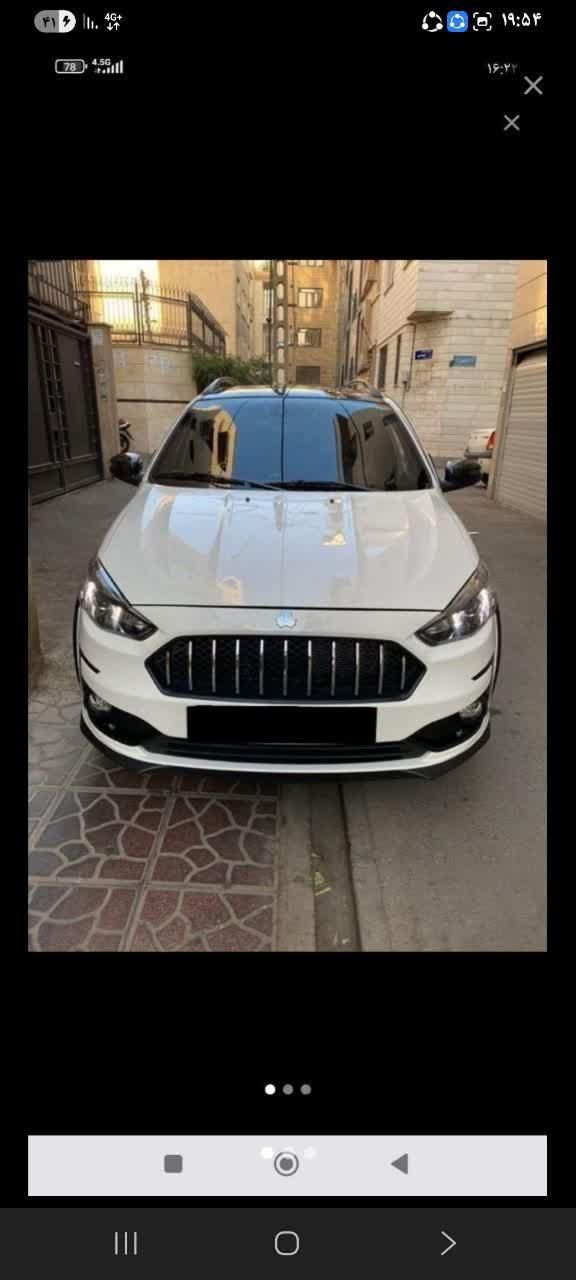 خودرو اطلس، G آگهی ann_19666858