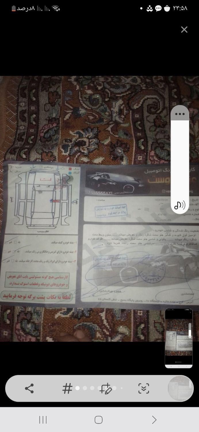 خودرو سمند، LX آگهی ann_19667019