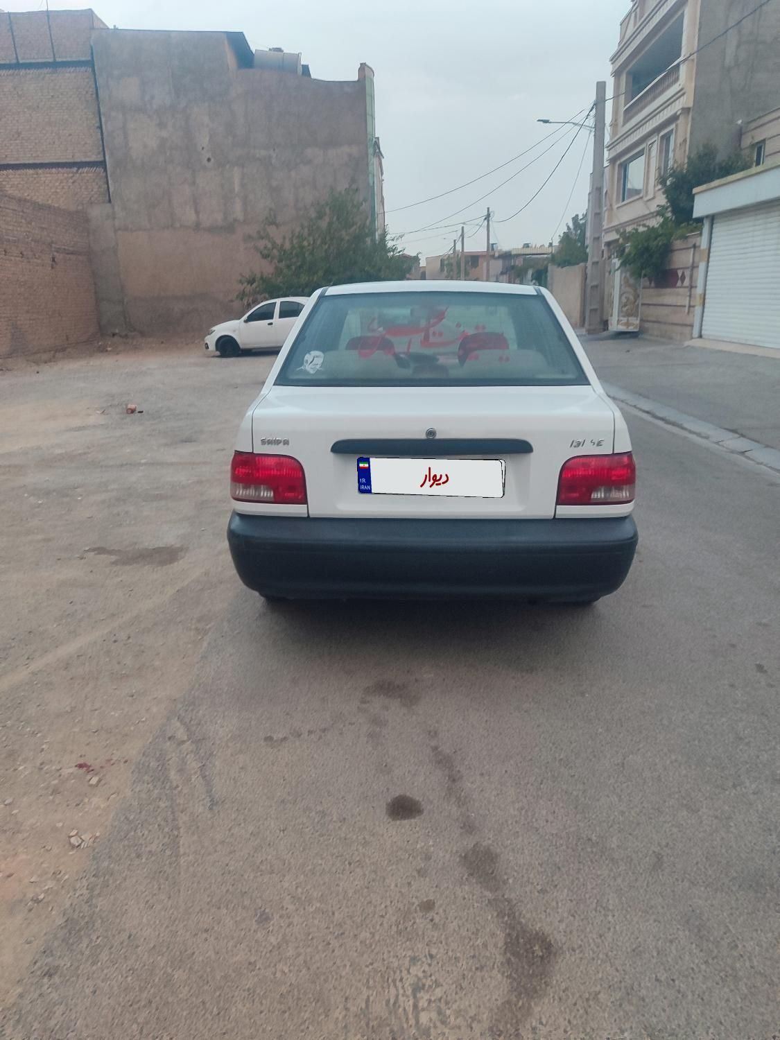خودرو پراید، 131 آگهی ann_19667141