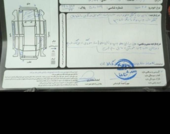 پژو 206 تیپ 2 - 1391