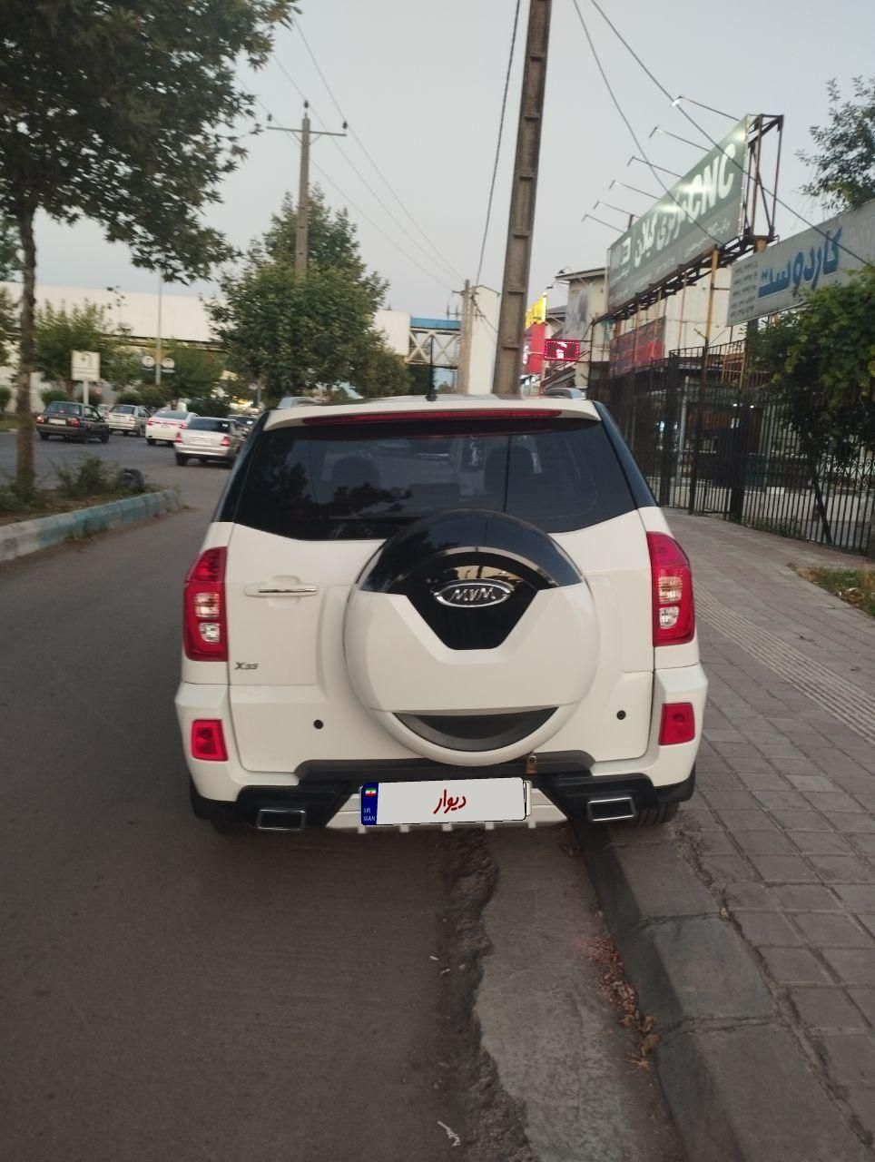 ام وی ام X33 S اتوماتیک اسپرت فیس جدید - 1401
