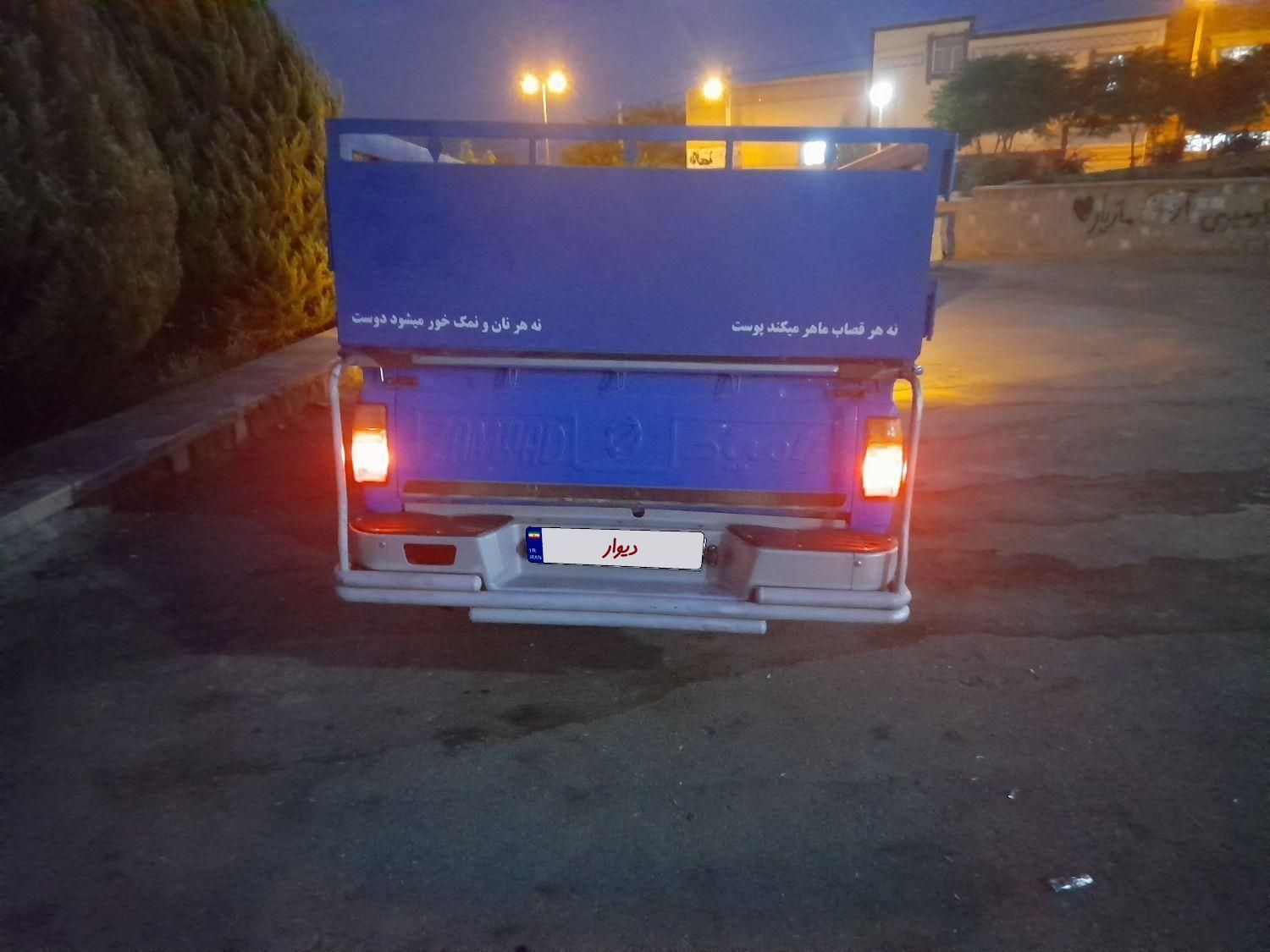 زامیاد وانت نیسانZ24 بنزینی آپشنال - 1400