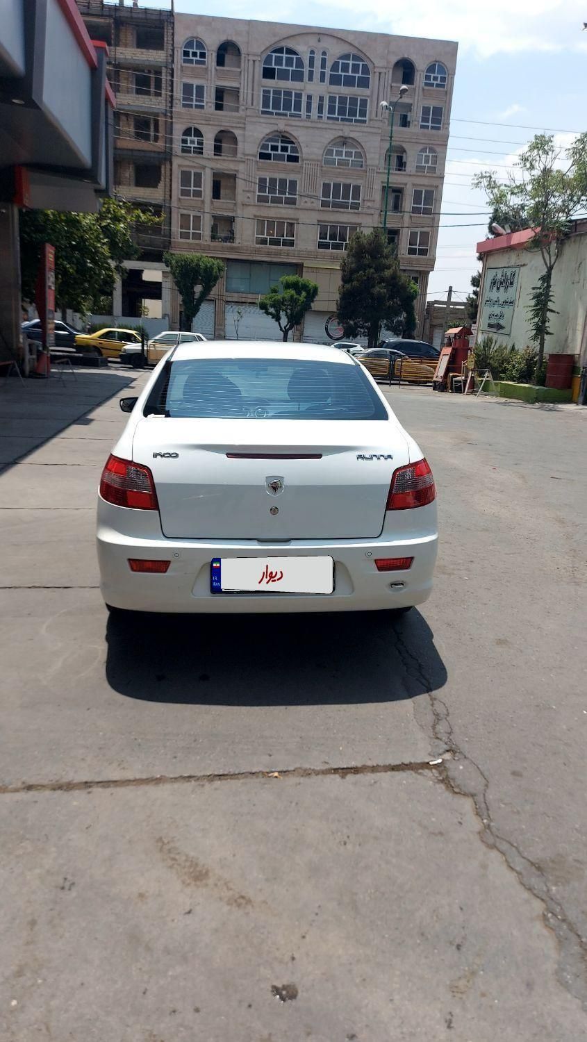 رانا LX TU5 - 1395