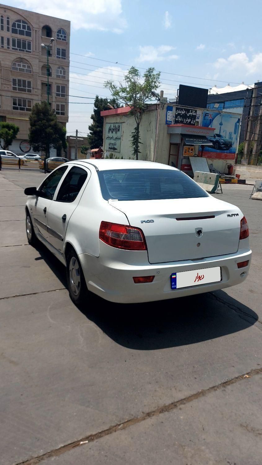 رانا LX TU5 - 1395