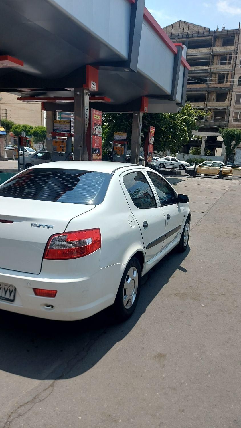 رانا LX TU5 - 1395