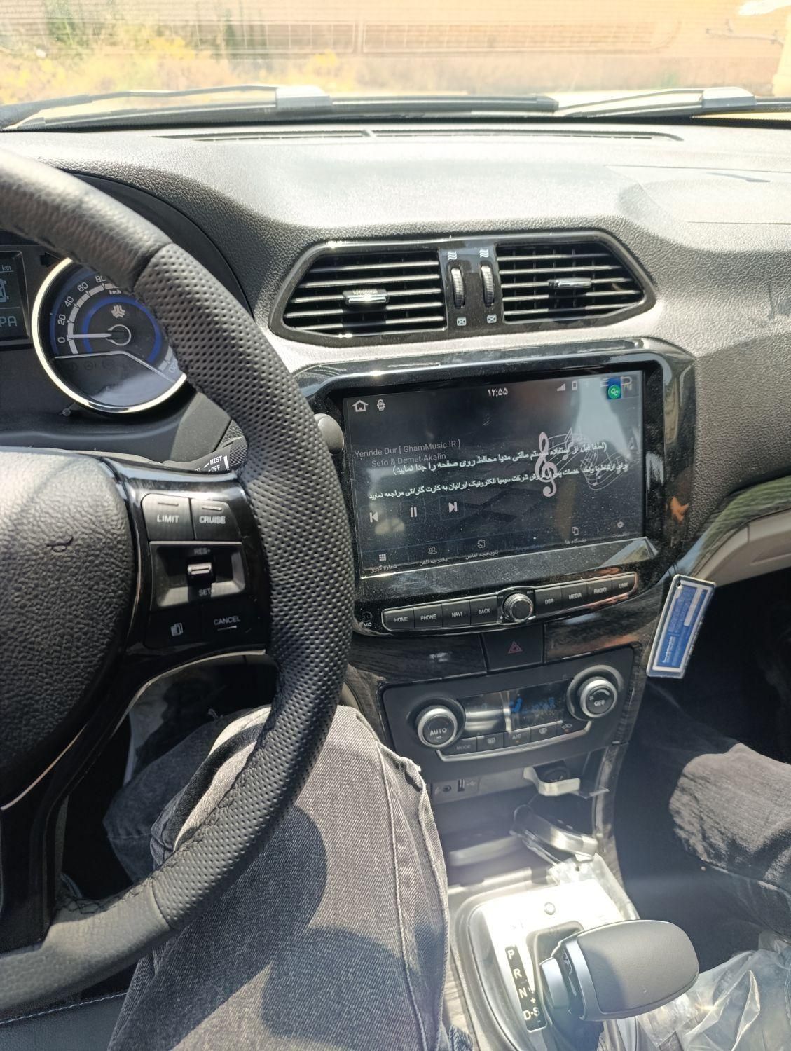 شاهین G اتوماتیک CVT - 1404