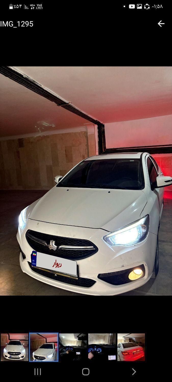 شاهین G دنده ای - 1401