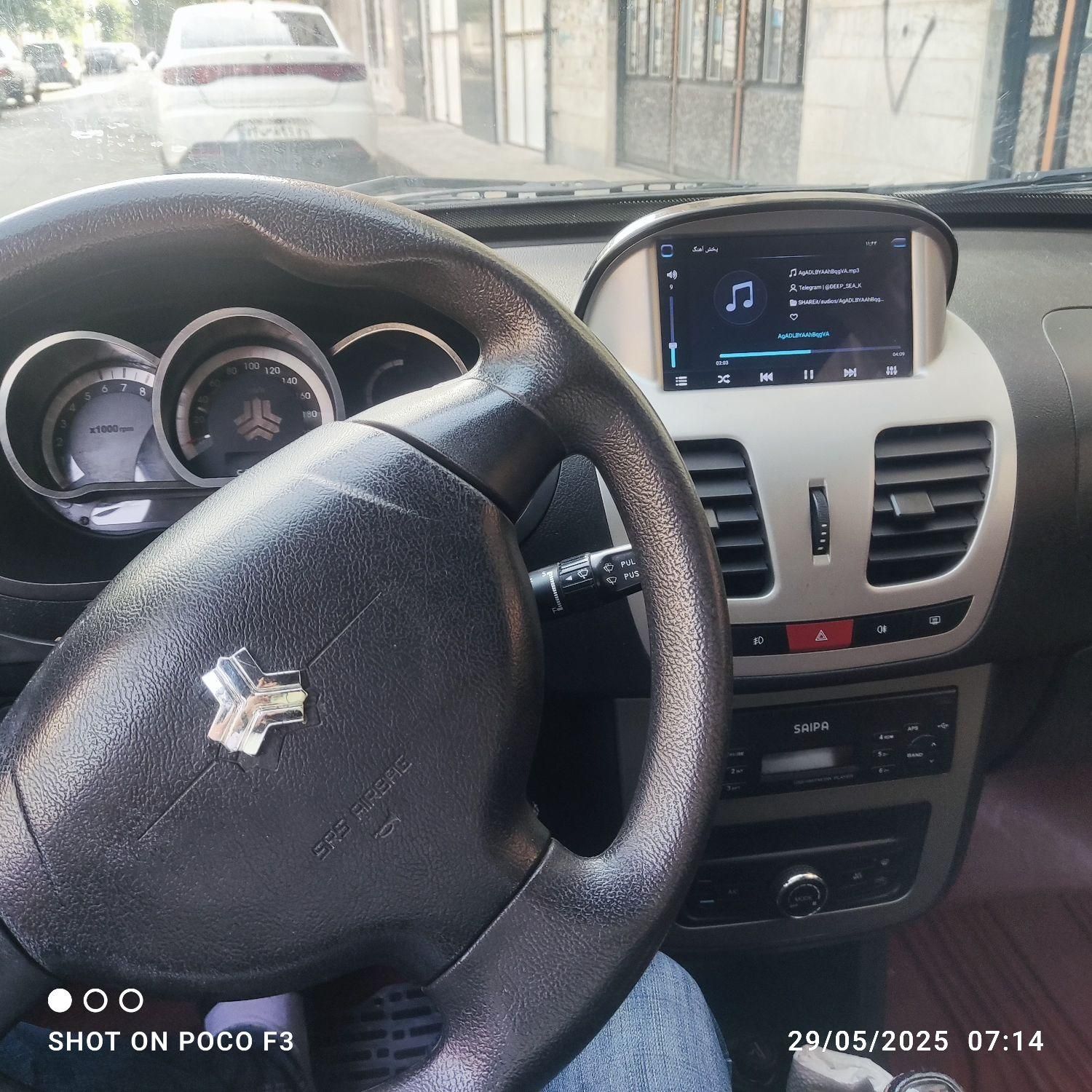 کوییک R دنده‌ای - 1399