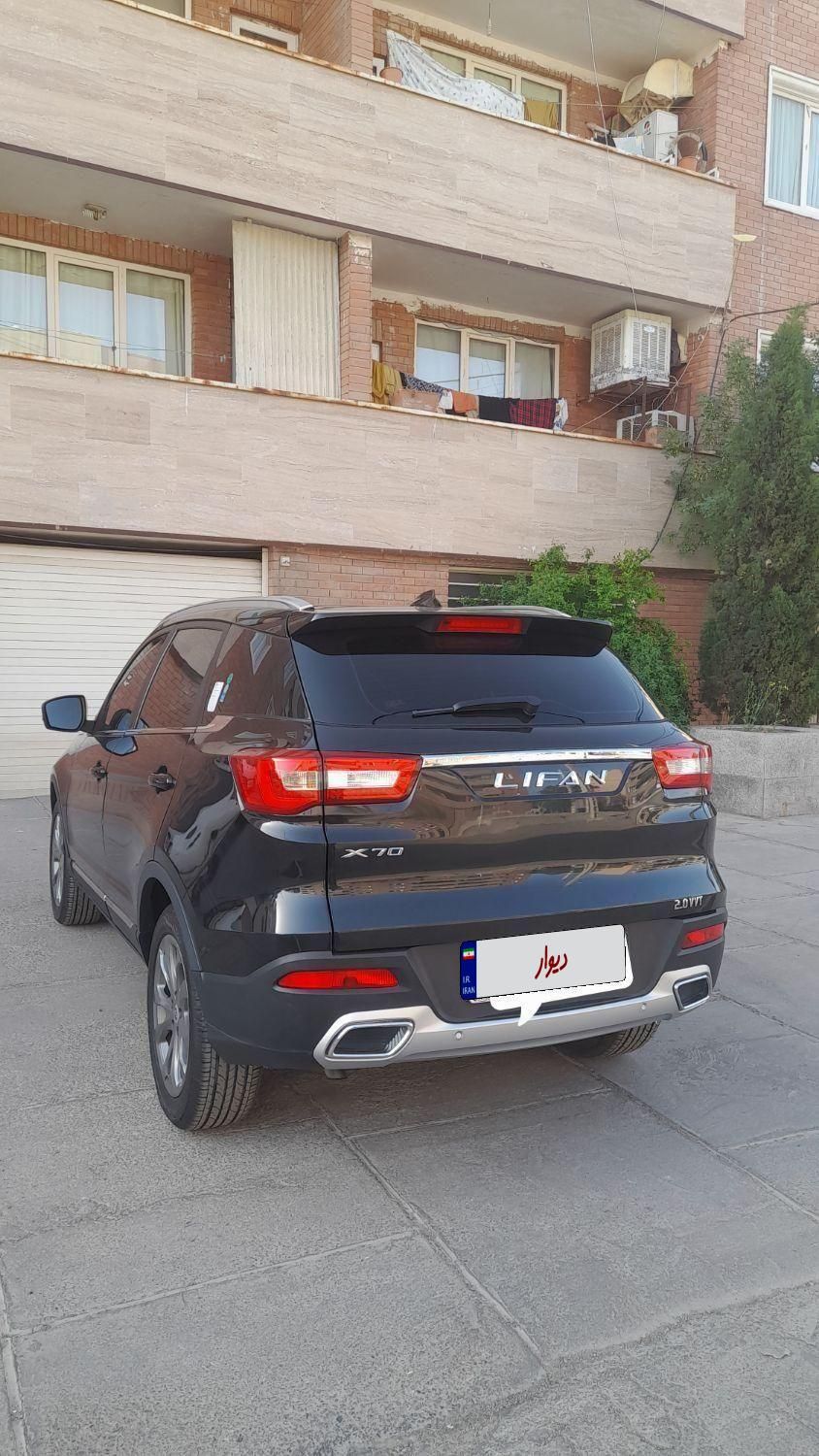 لیفان X70 اتوماتیک - 1401