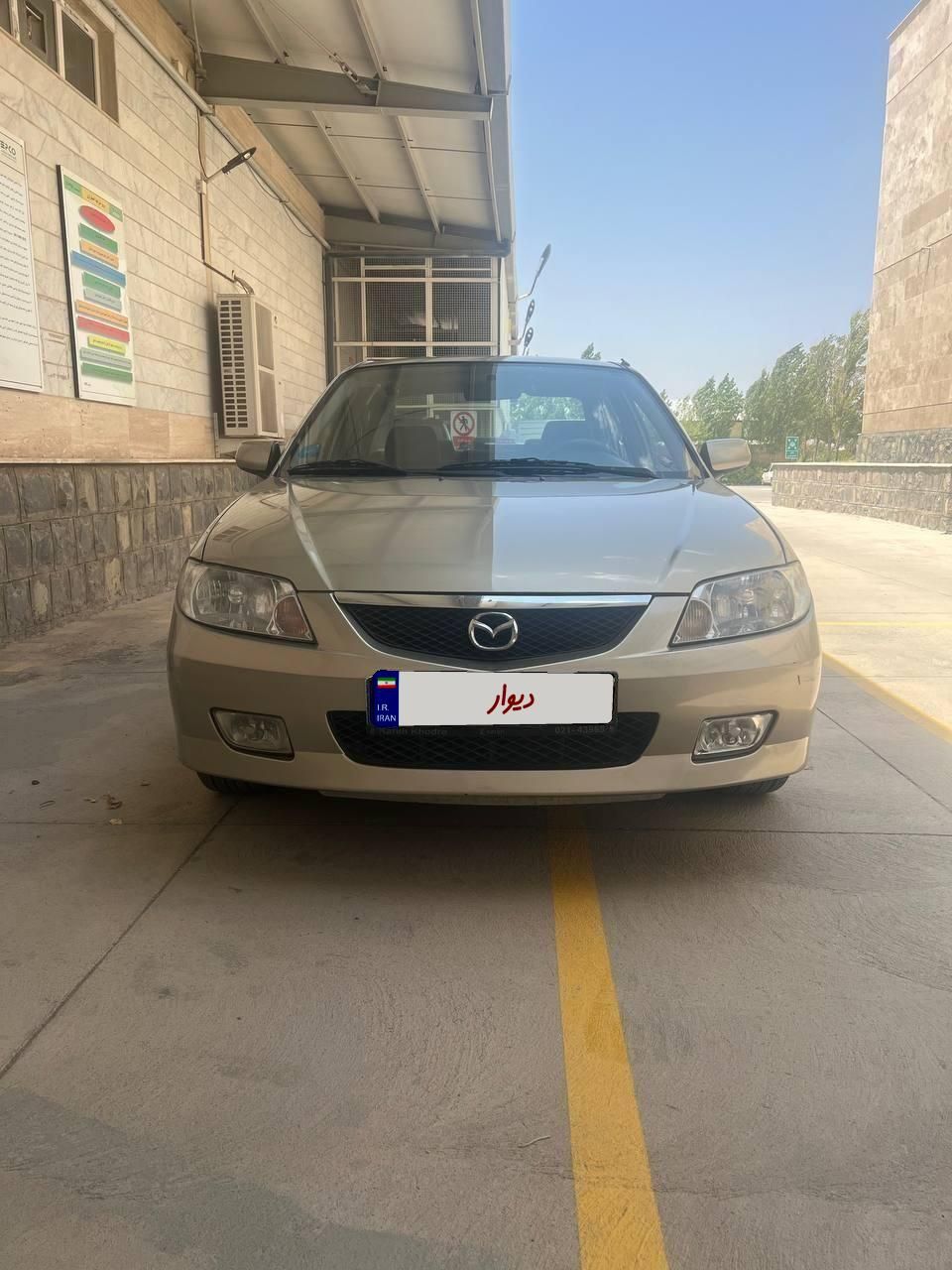 خودرو مزدا، 323 آگهی ann_19669635