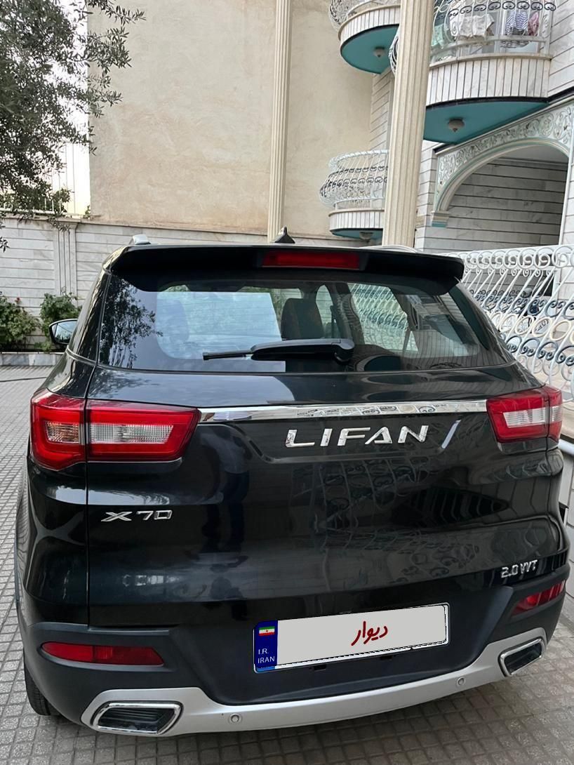 لیفان X70 اتوماتیک - 1401