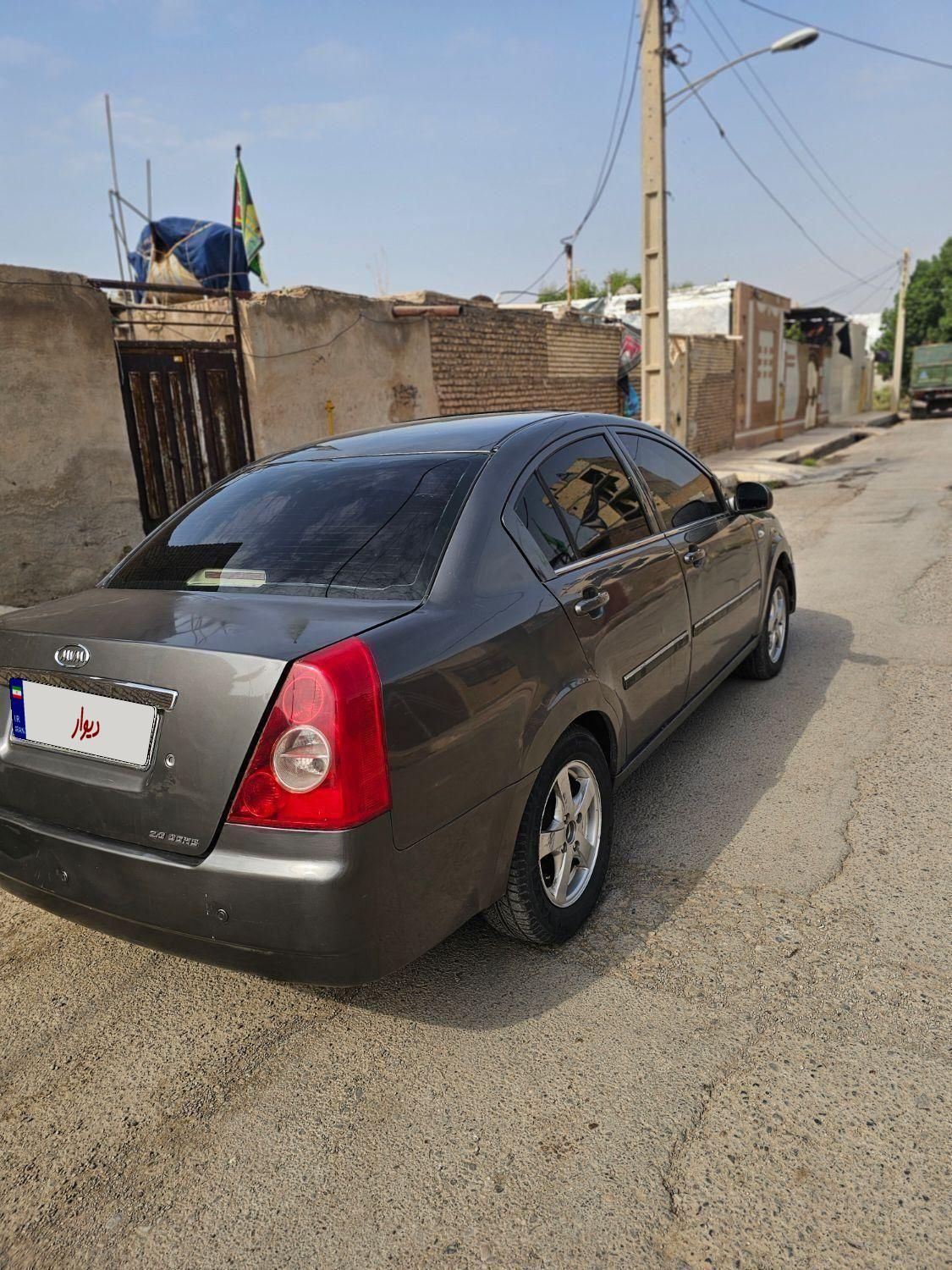 ام وی ام 530 دنده ای - 1394