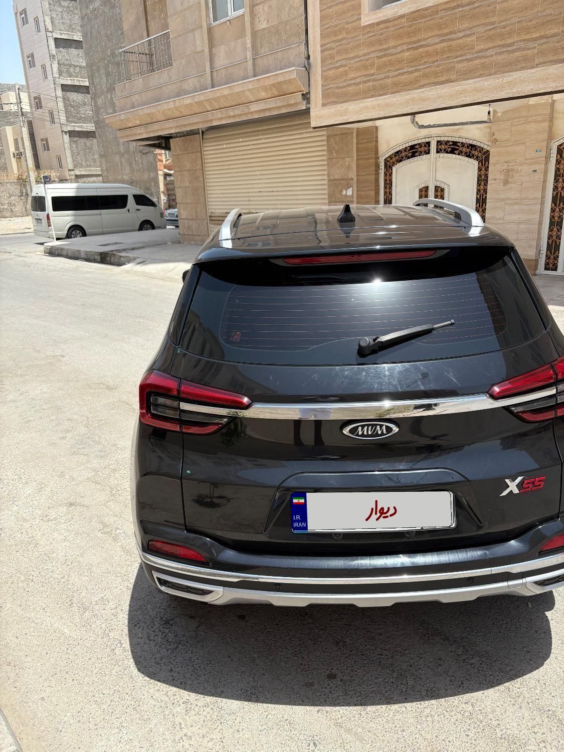 ام وی ام X55 اکسلنت - 1400