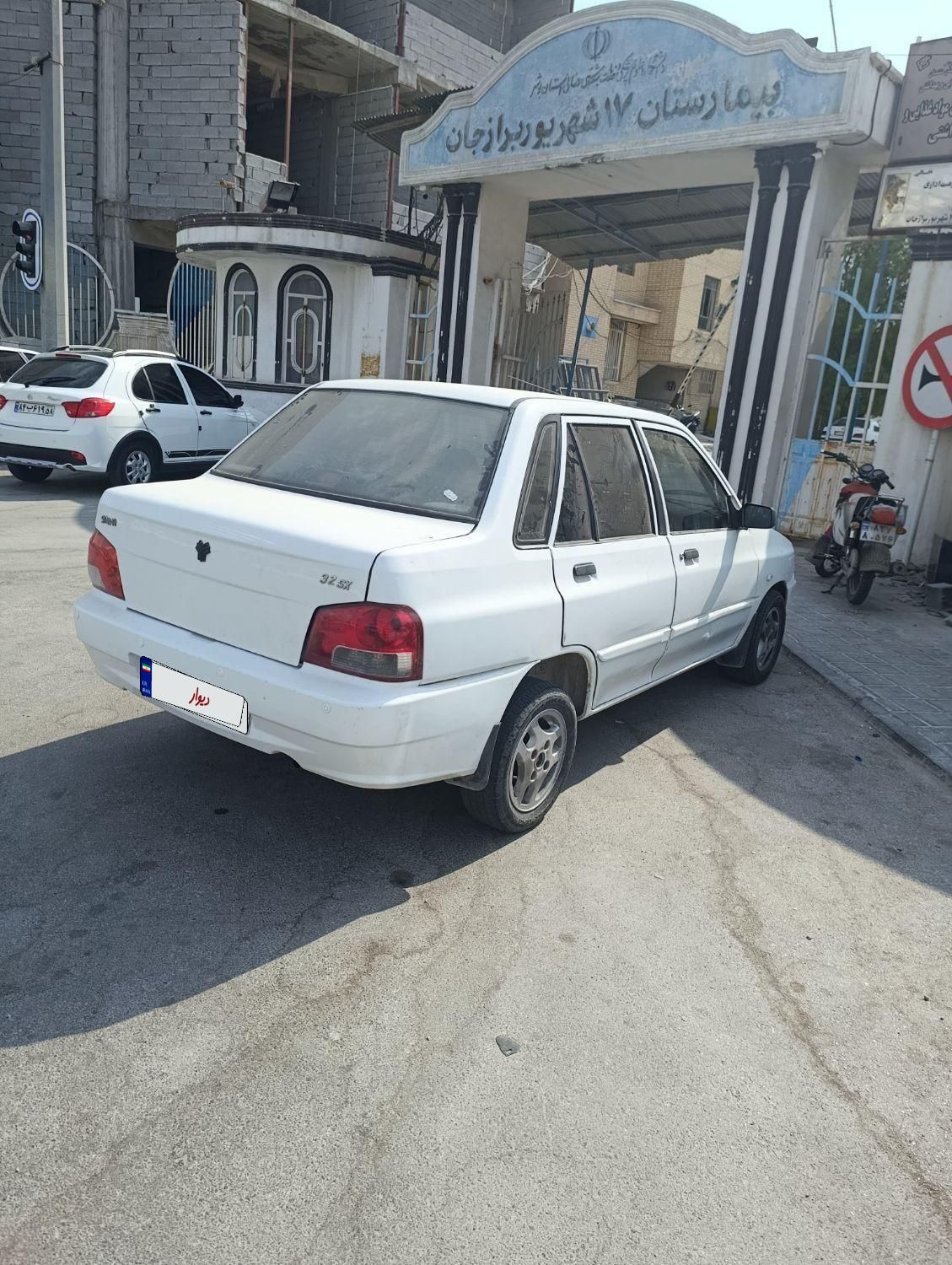 پراید 132 SX - 1390