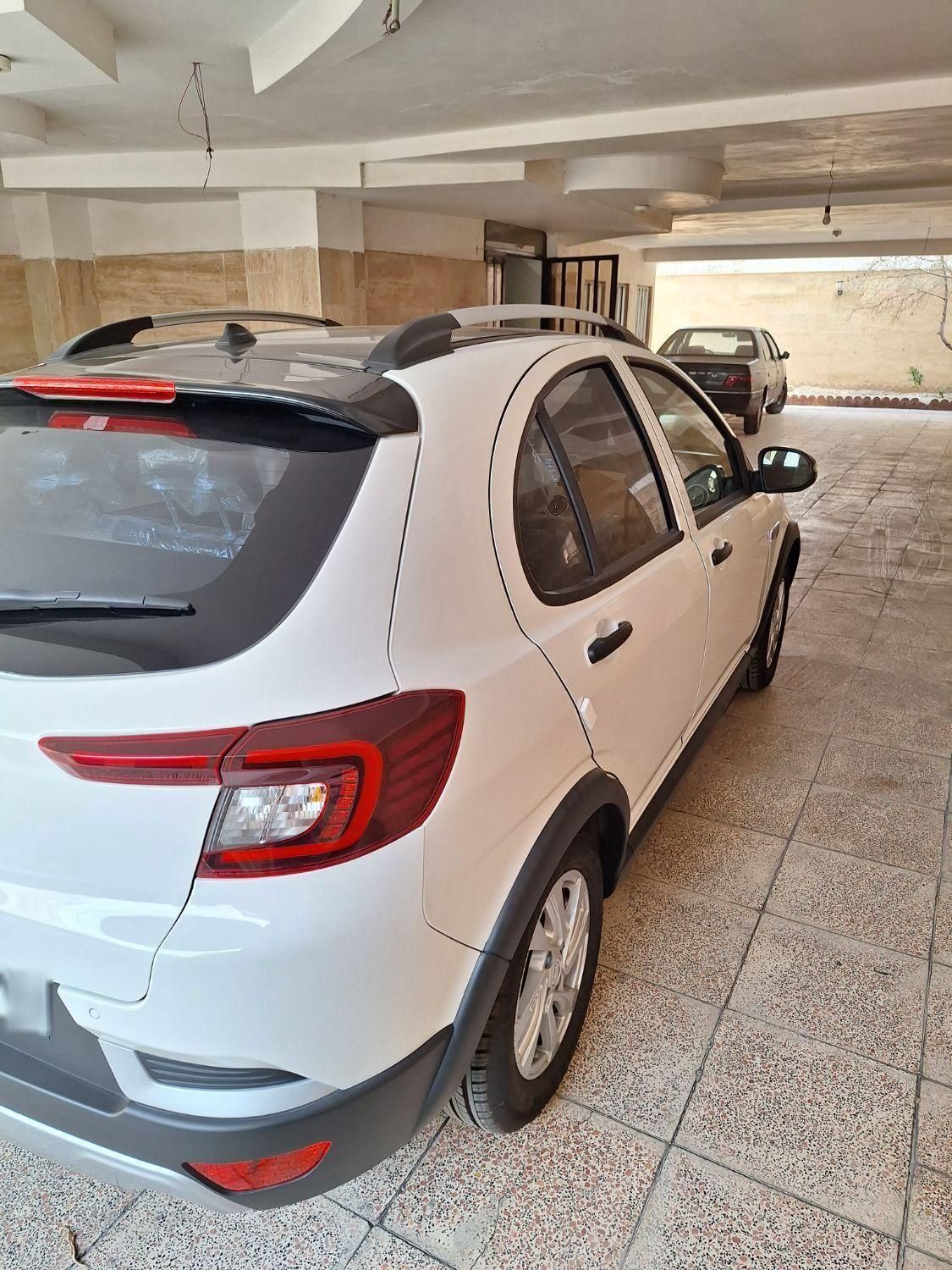 اطلس G دنده ای - 1403