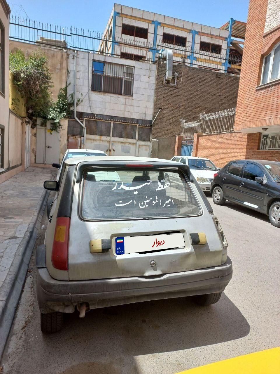 خودرو رنو، پی کی آگهی ann_19671807