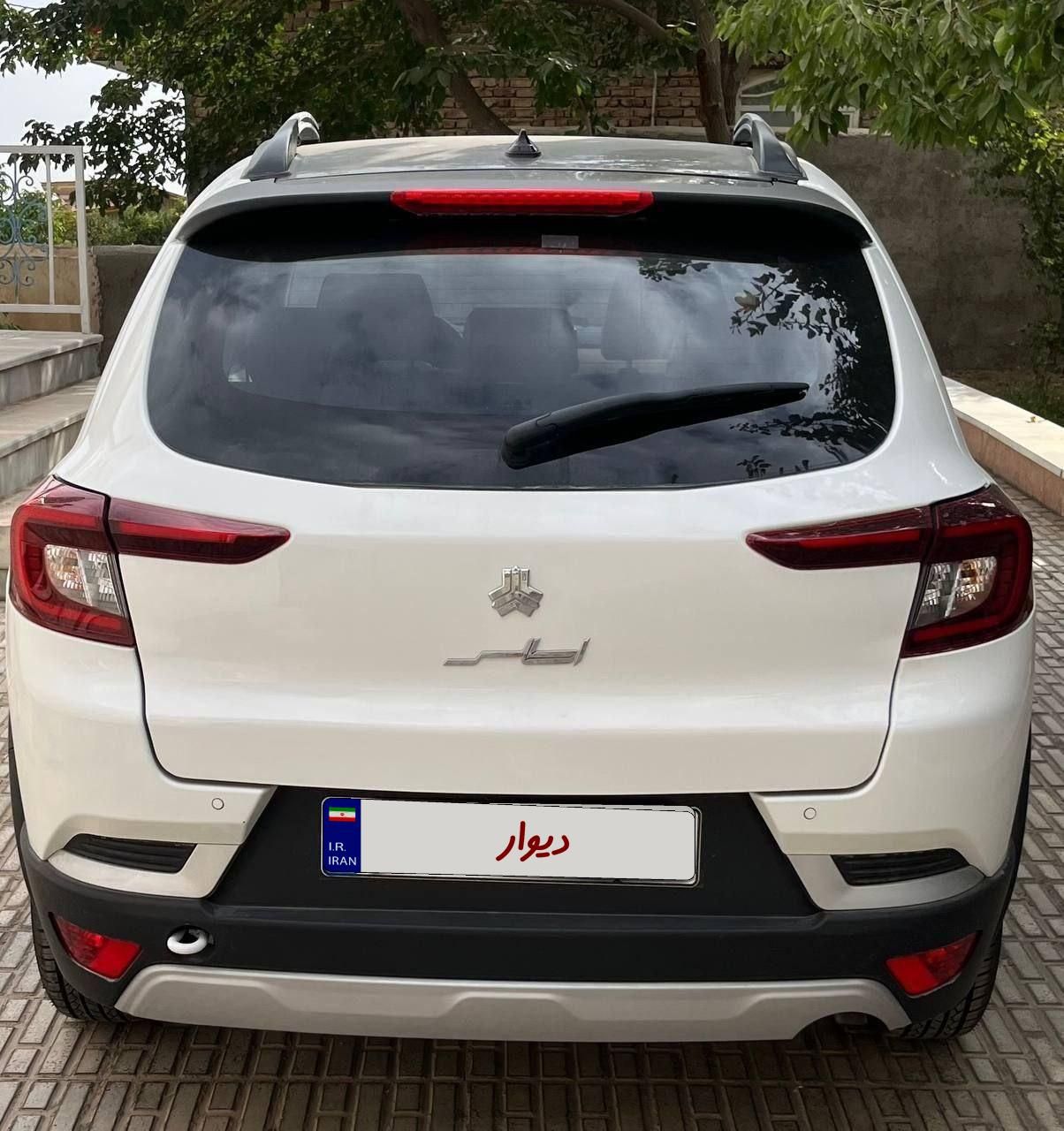 اطلس G دنده ای - 1403