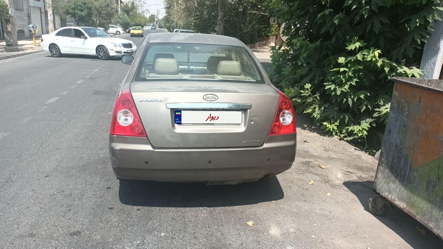 ام وی ام 530 دنده ای - 1394