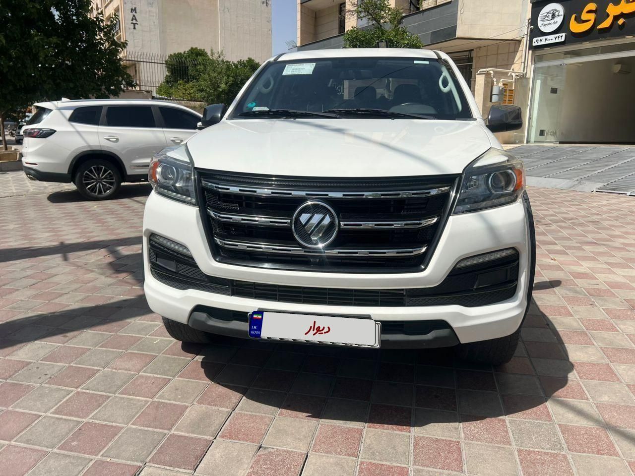 فوتون تونلند پیکاپ بنزینی - 1401