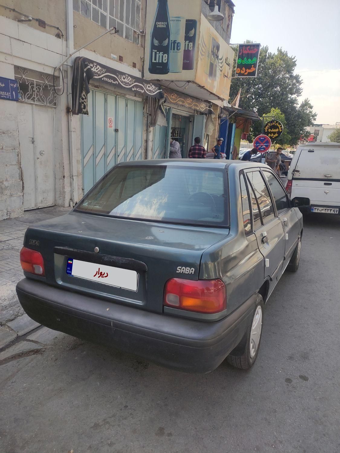 پراید صبا بنزینی - 1379