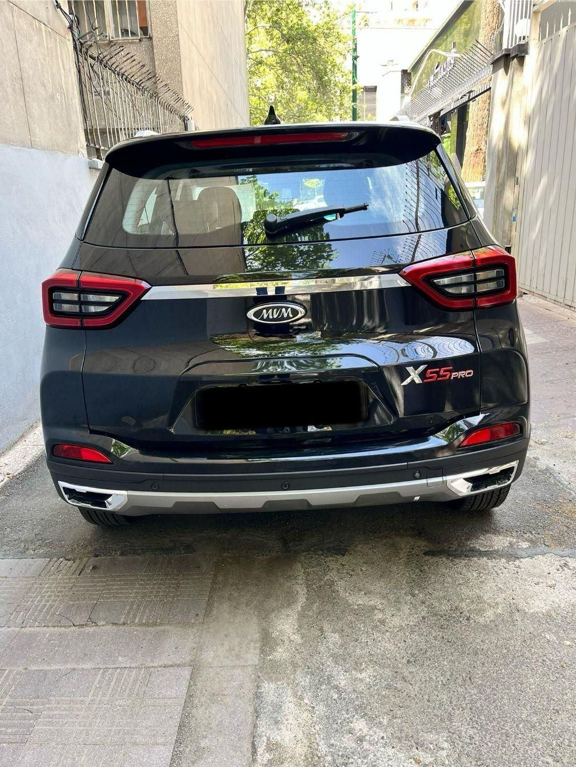 ام وی ام X55 پرو IE - 1404