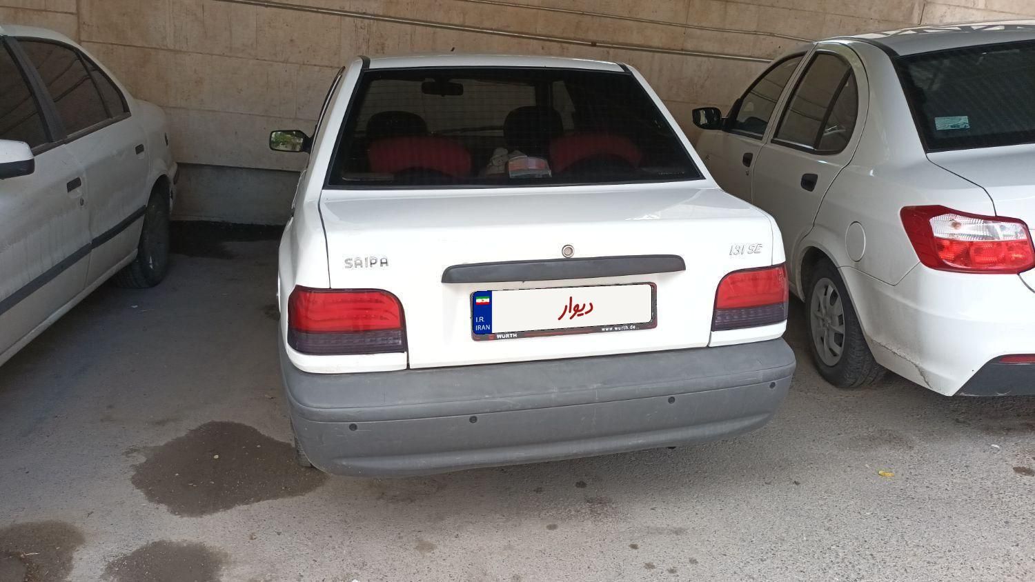 خودرو پراید، 131 آگهی ann_19673049