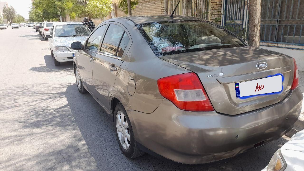 ام وی ام 550 دنده‌ای - 1395