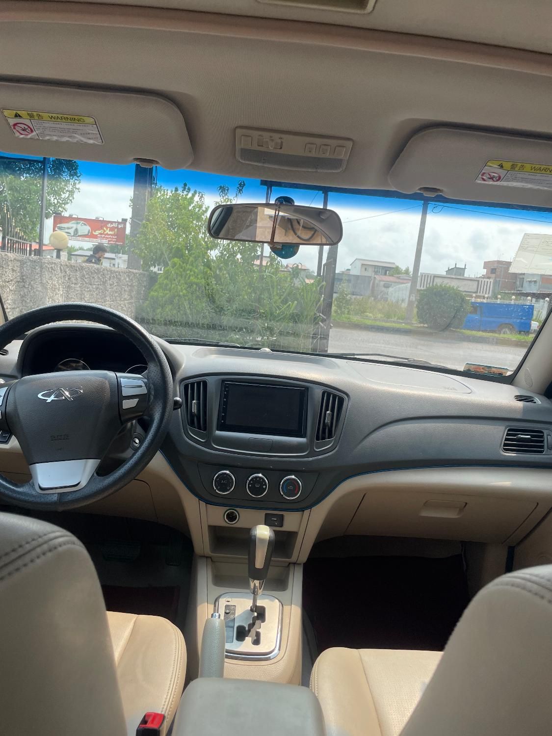 ام وی ام 550 اتوماتیک - 1395