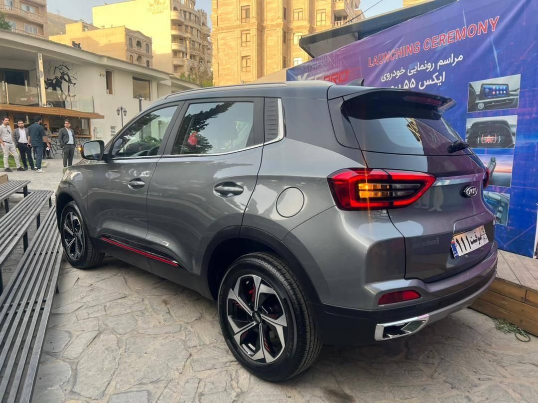 ام وی ام X55 پرو IE - 1404