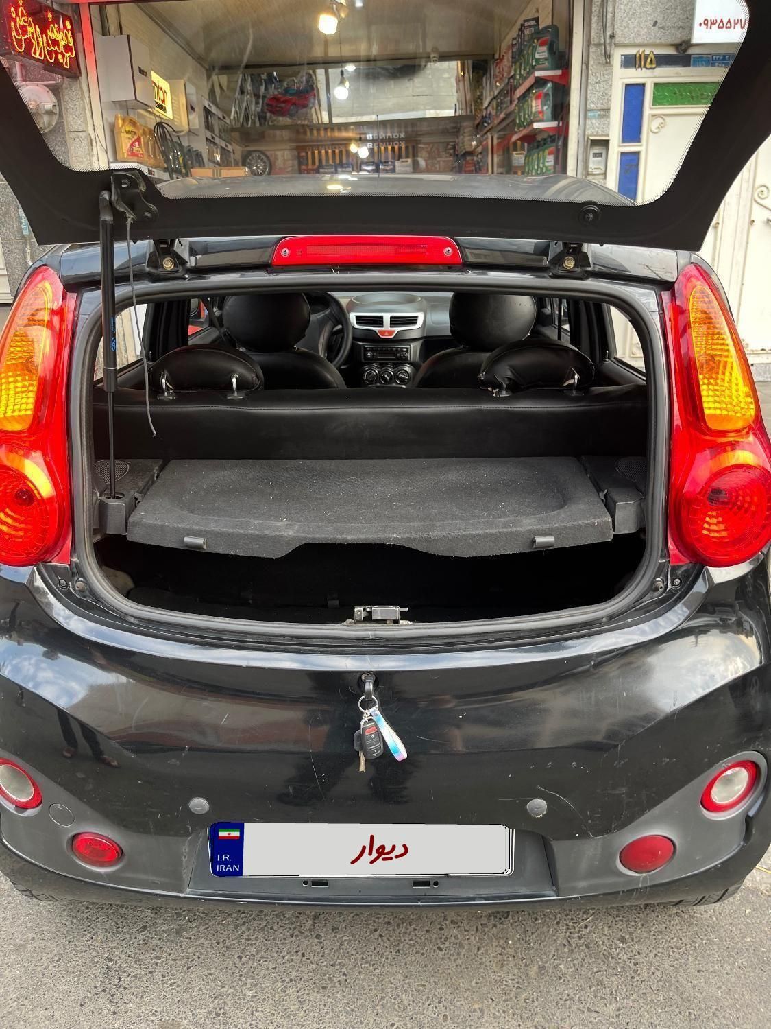 ام وی ام 110S لاکچری(فول) - 1395