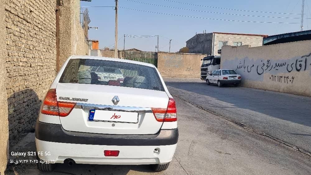 رنو تندر 90 E2 - 1393