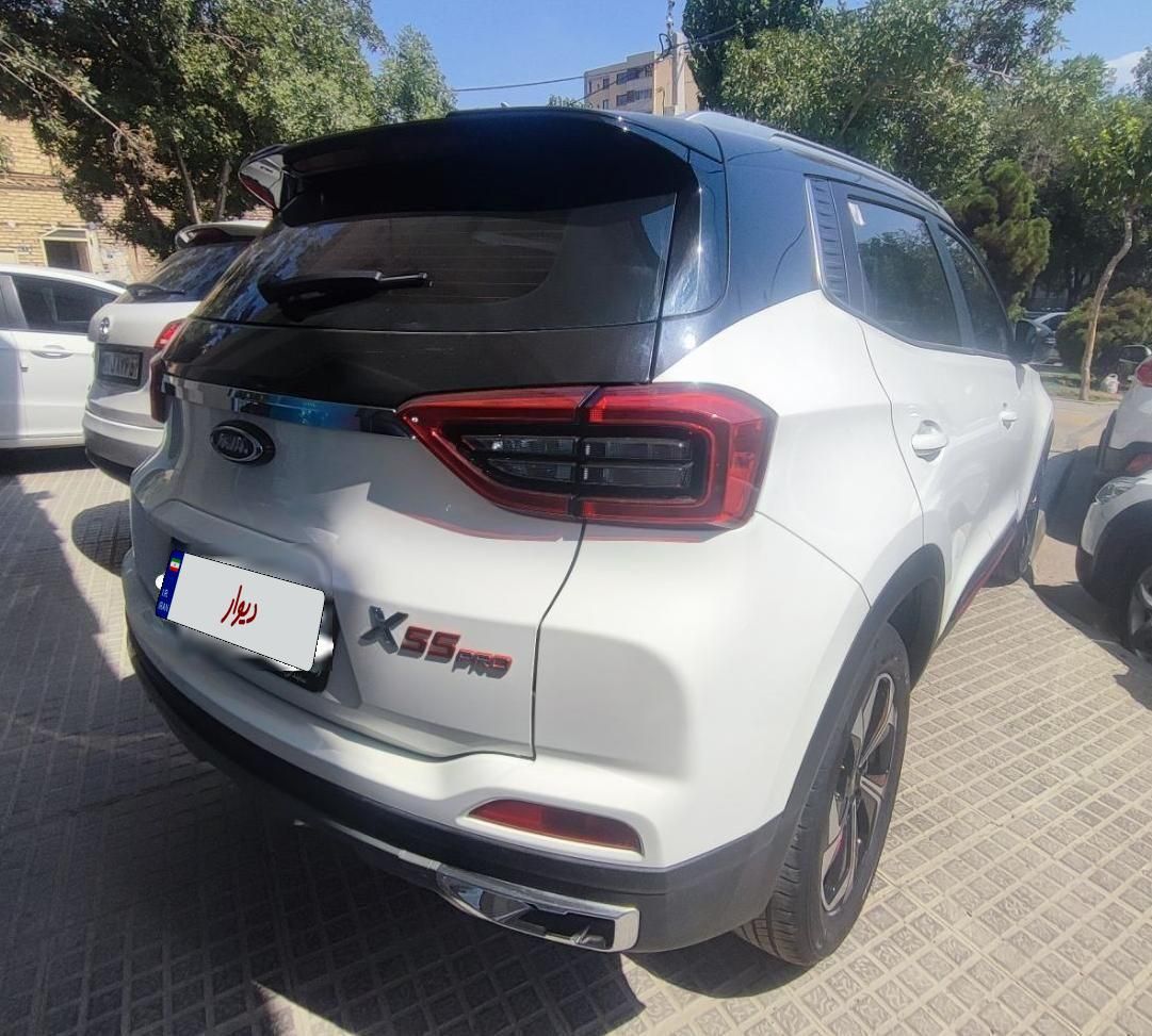 ام وی ام X55 پرو اکسلنت اسپرت - 1401