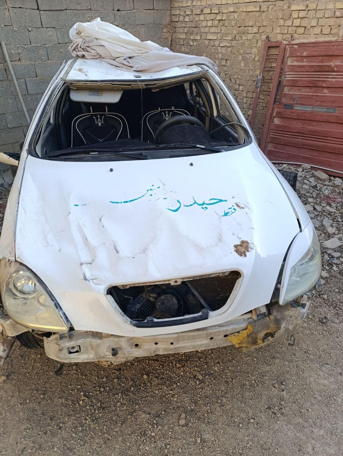 تیبا صندوق دار SX - 1391