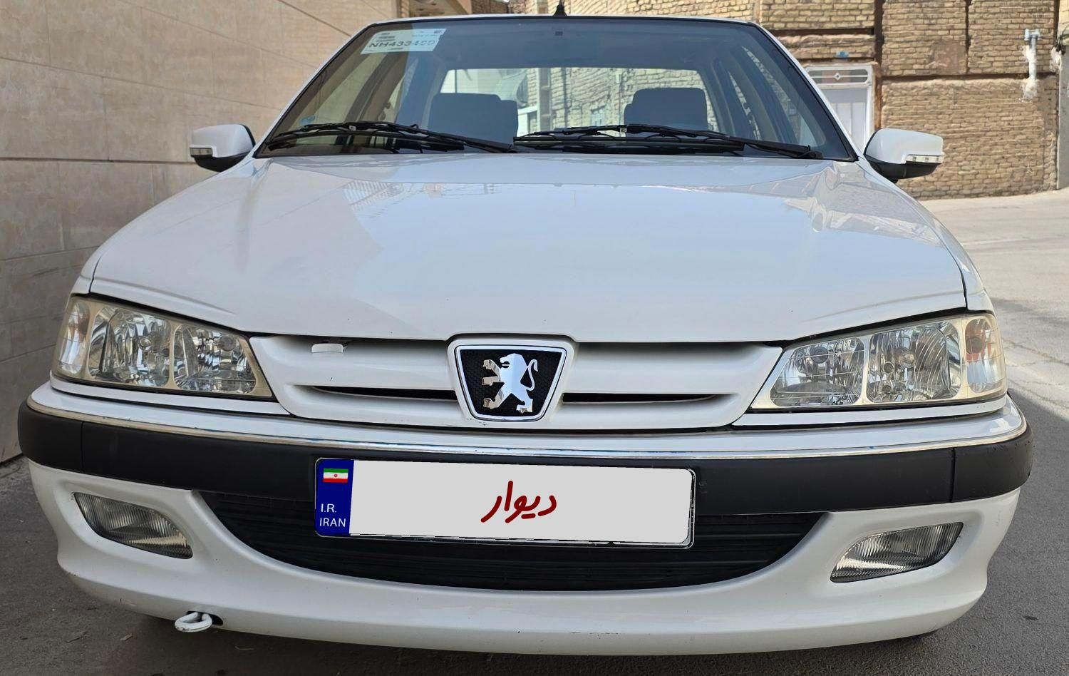 پژو پارس سال - 1402
