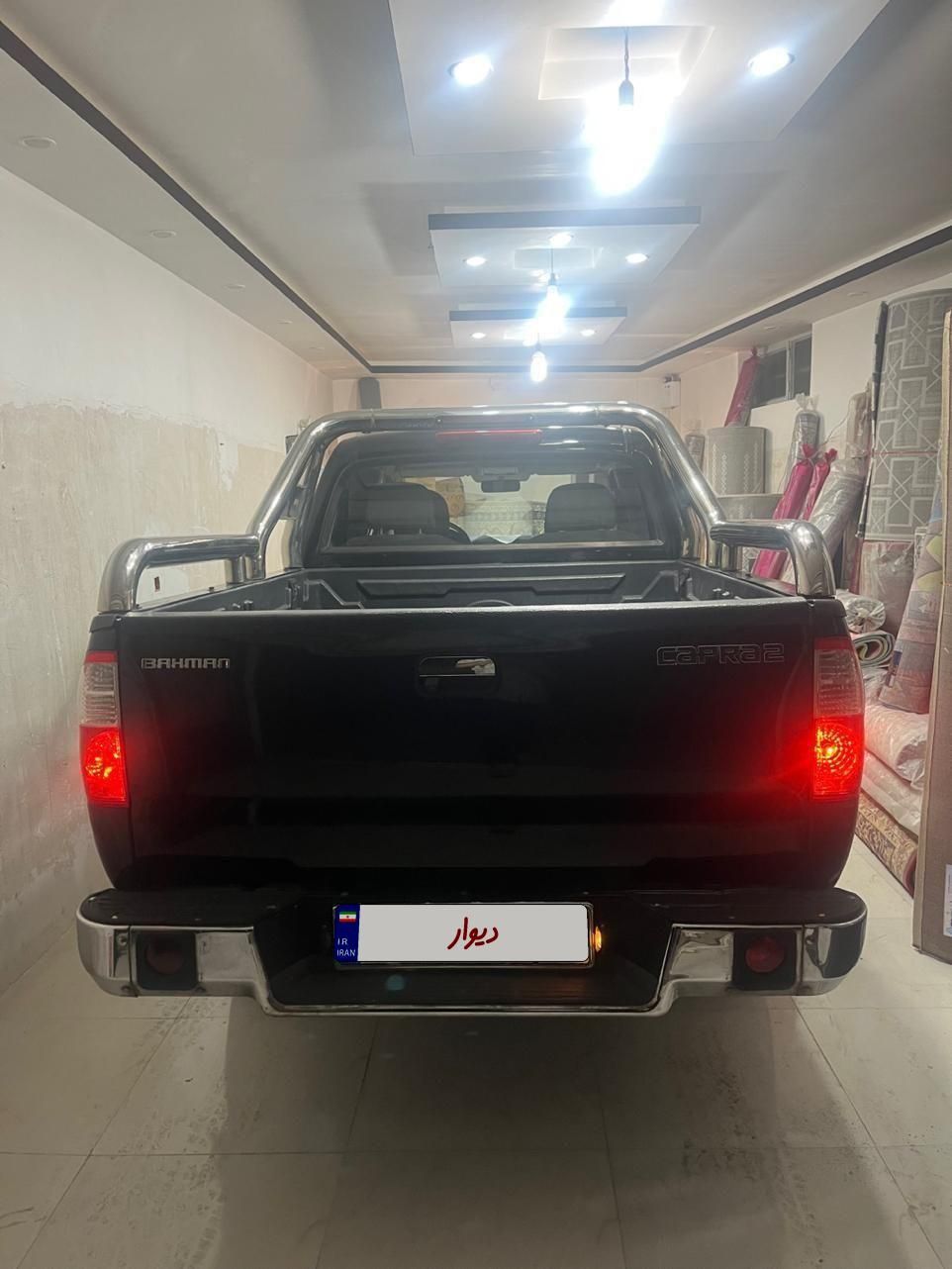 کاپرا 2 دو دیفرانسیل - 1398