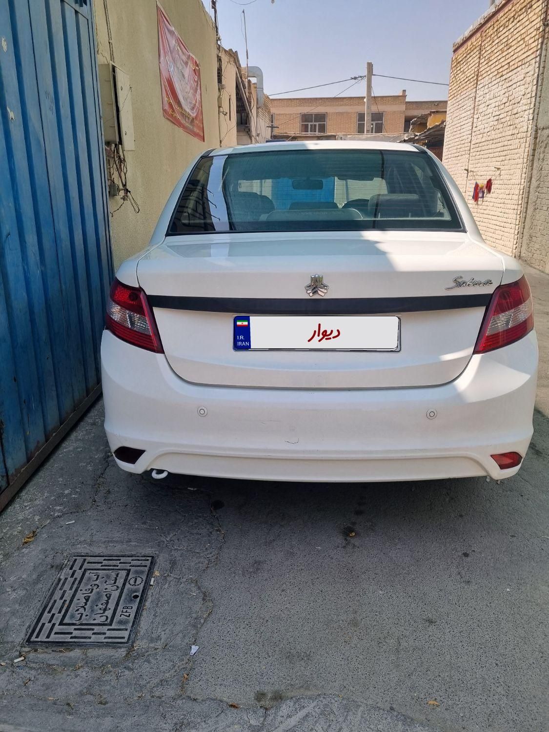 ساینا EX معمولی - 1399