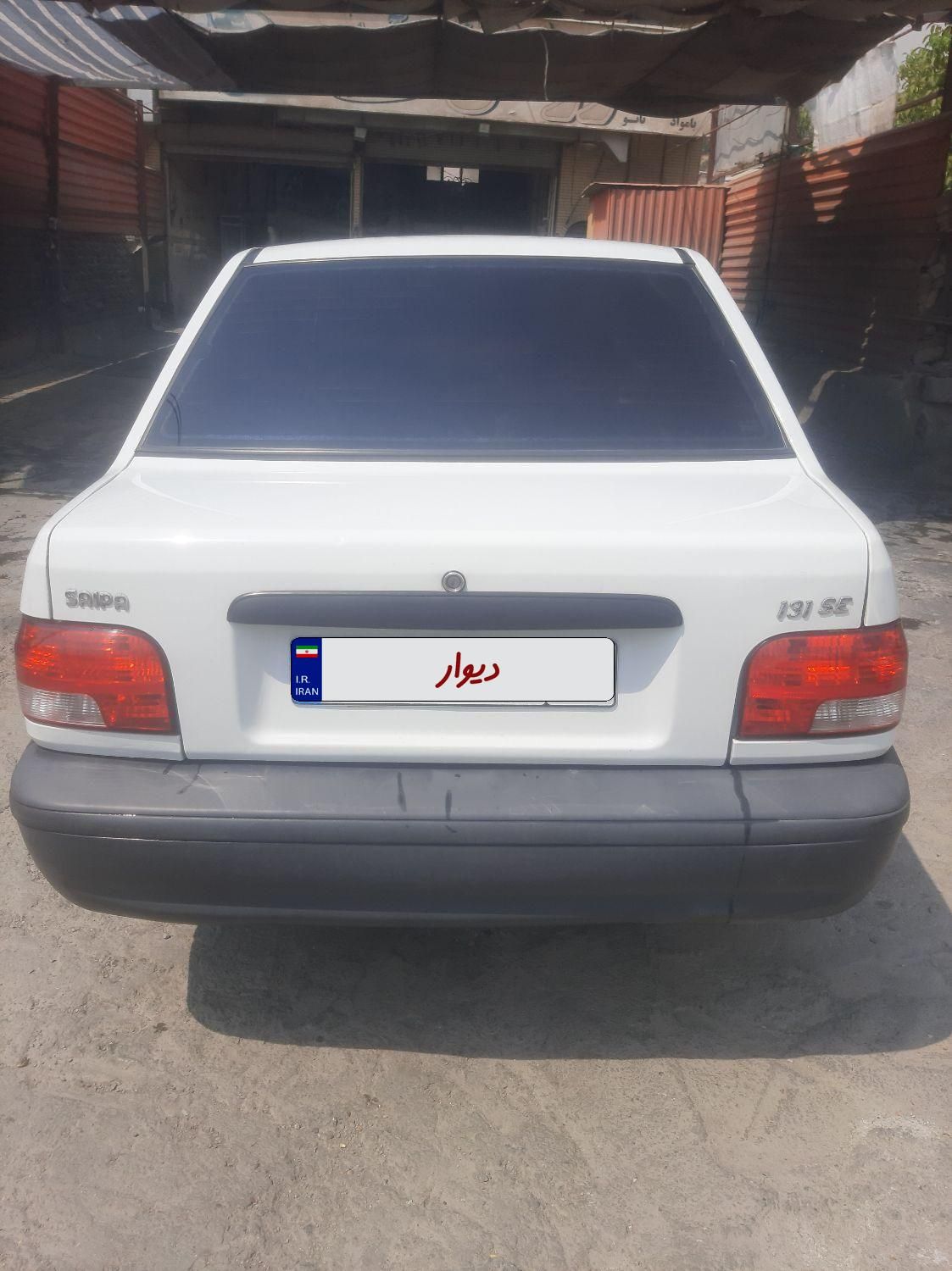 پراید 131 SE - 1395