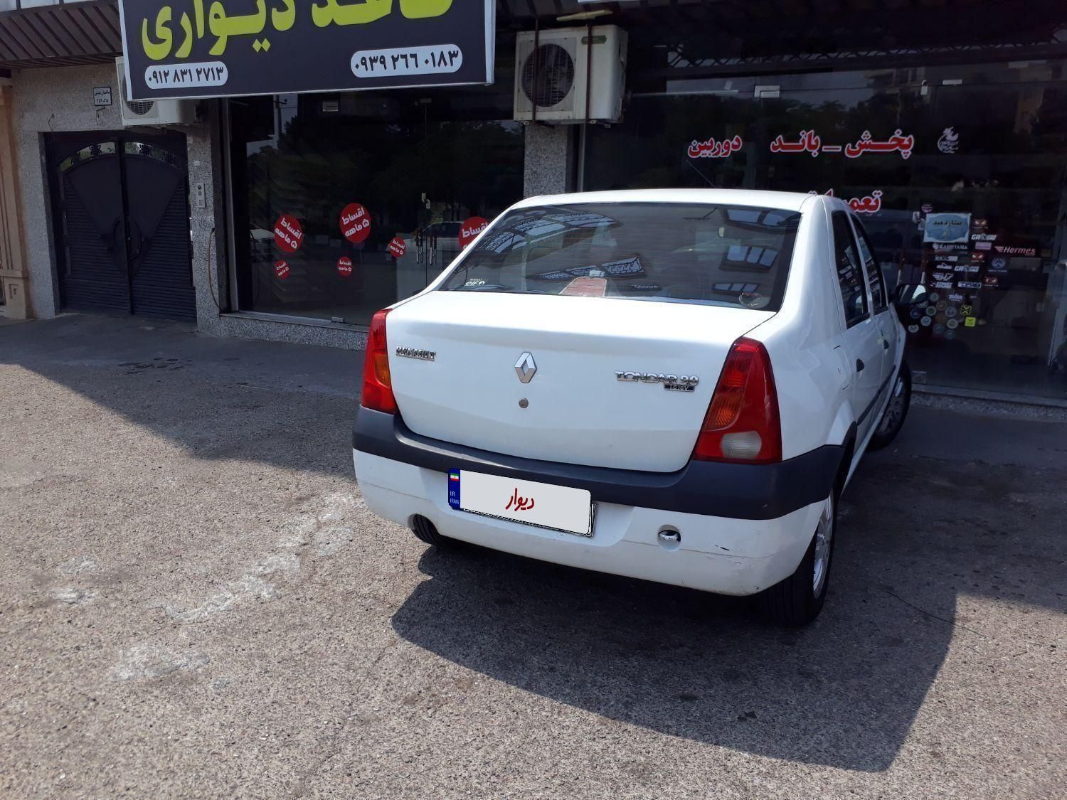 رنو تندر 90 E2 - 1393