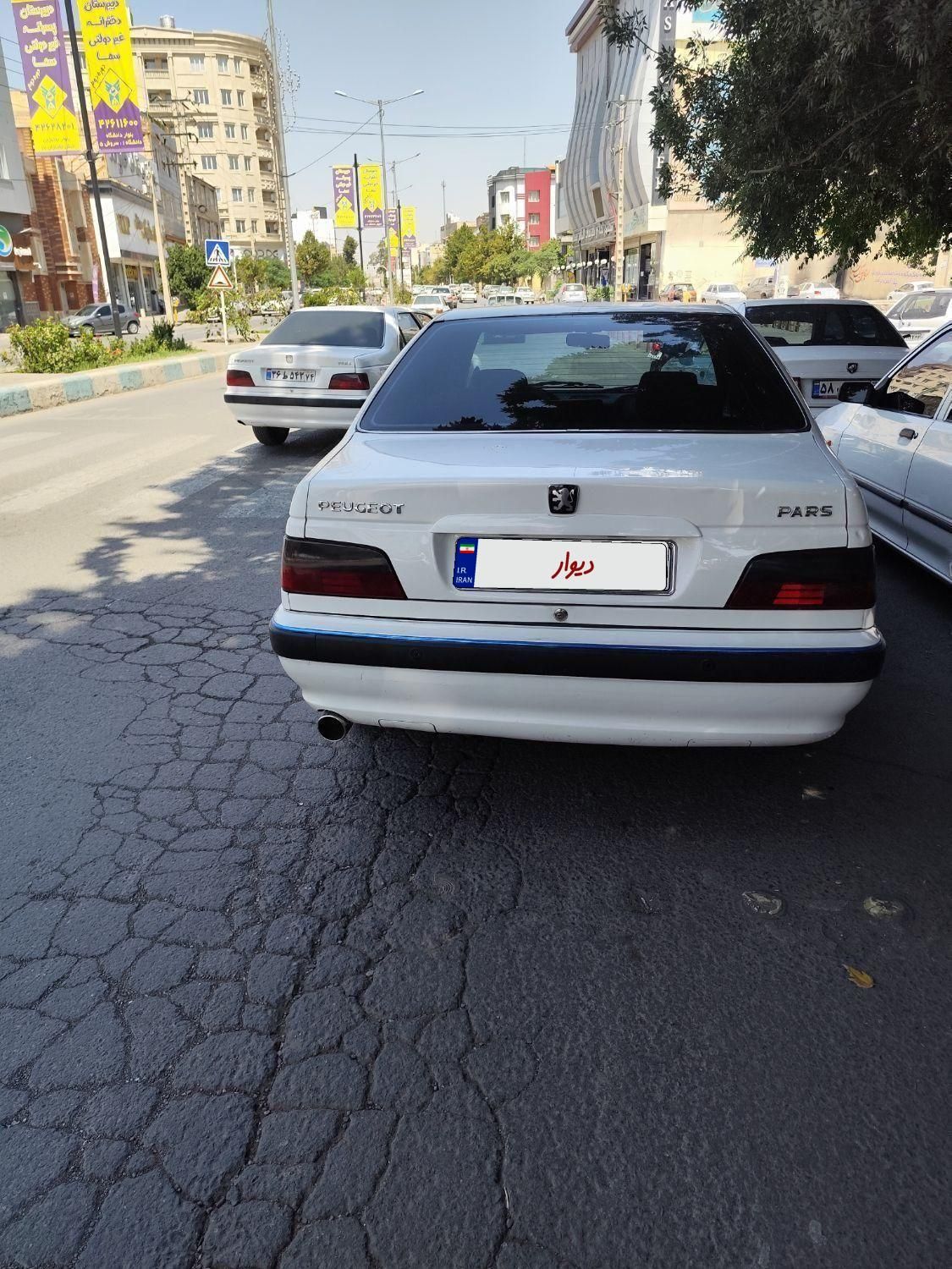 پژو پارس سال - 1398