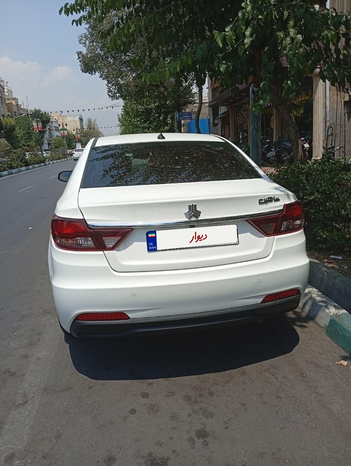 شاهین G اتوماتیک CVT - 1403