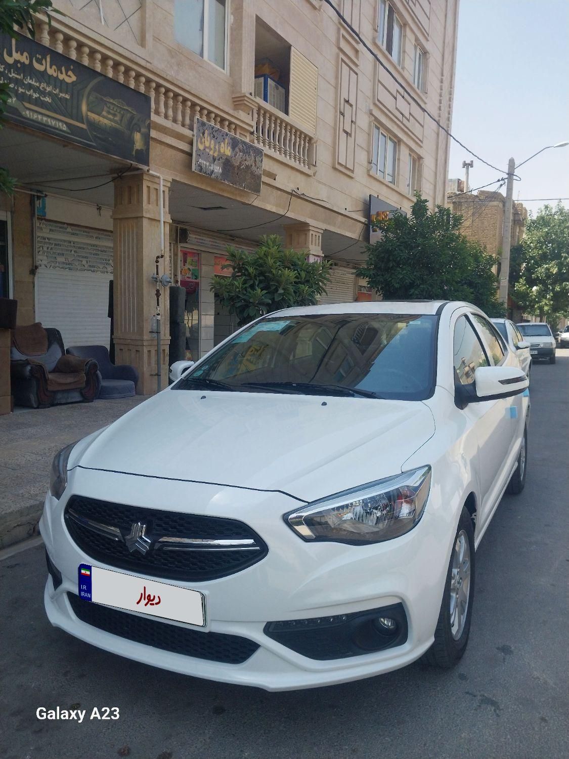 خودرو شاهین، G آگهی ann_19674726