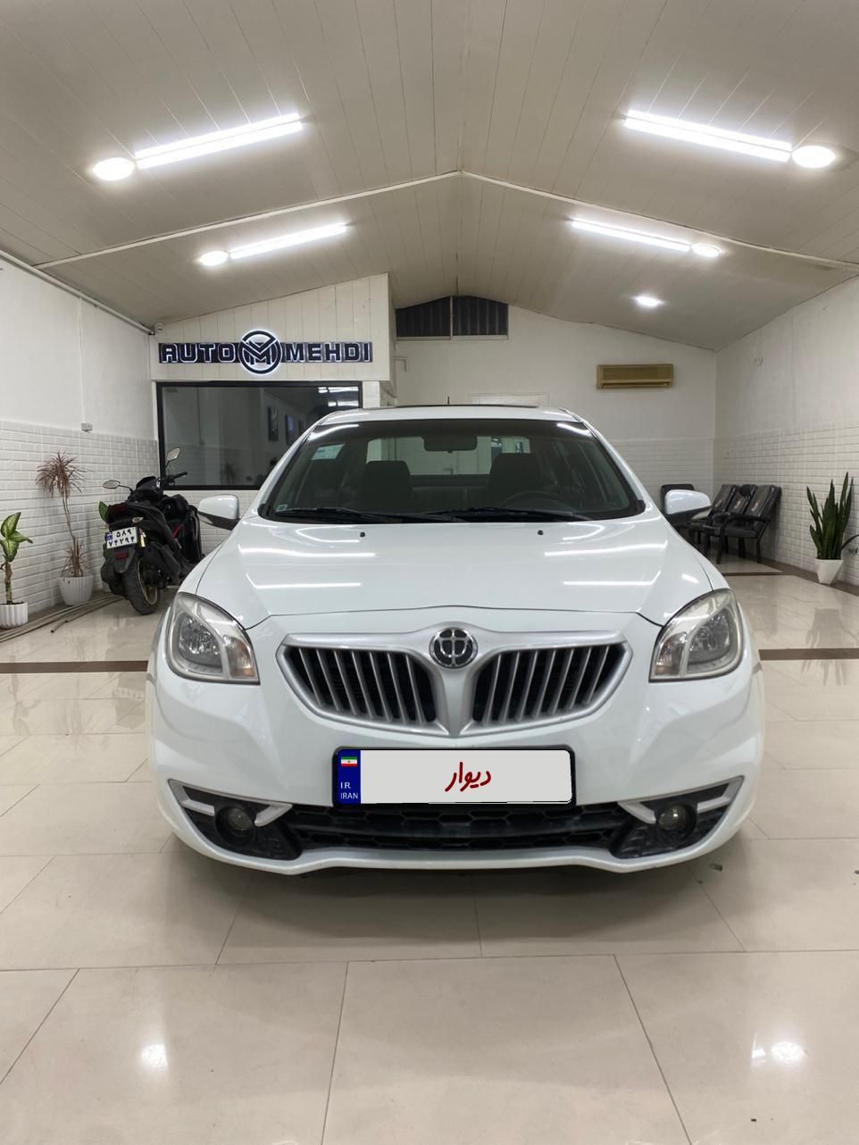 برلیانس H330 اتوماتیک 1650 - 1397